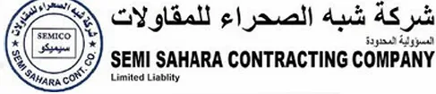 شركة شبه الصحراء للمقاولات